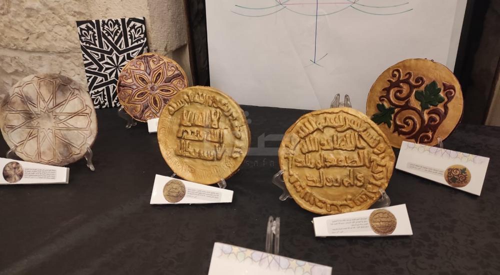 WhatsApp Image 2022-03-28 at 10.34.20 AM.jpg