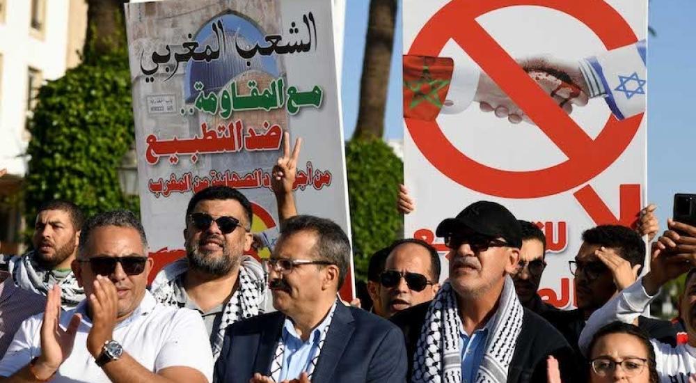 marche-de-soutien-a-la-Palestine-rabat7.jpg