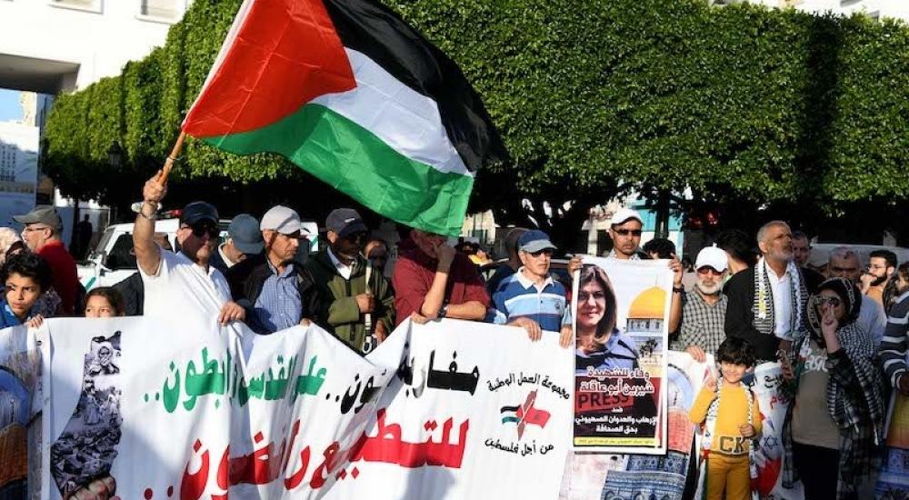 marche-de-soutien-a-la-Palestine-rabat12.jpg