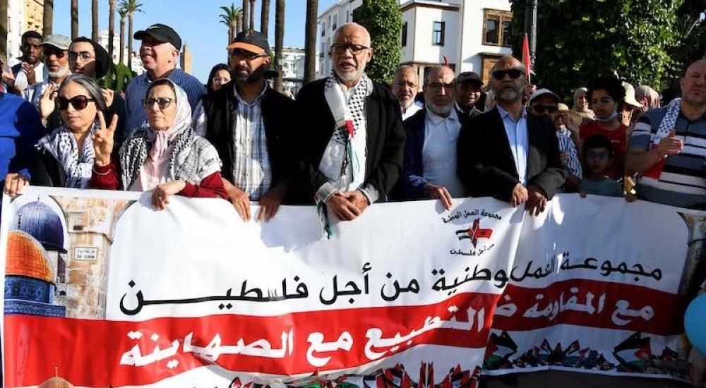 marche-de-soutien-a-la-Palestine-rabat6.jpg