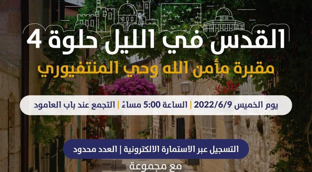 WhatsApp Image 2022-07-24 at 1.08.40 PM.jpeg