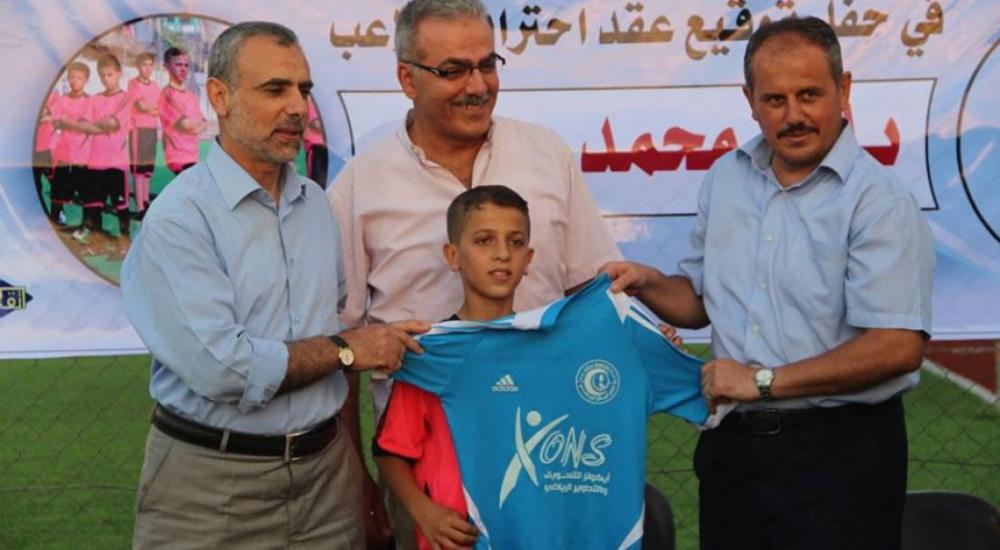 WhatsApp Image 2022-07-20 at 8.54.46 AM (1).jpeg