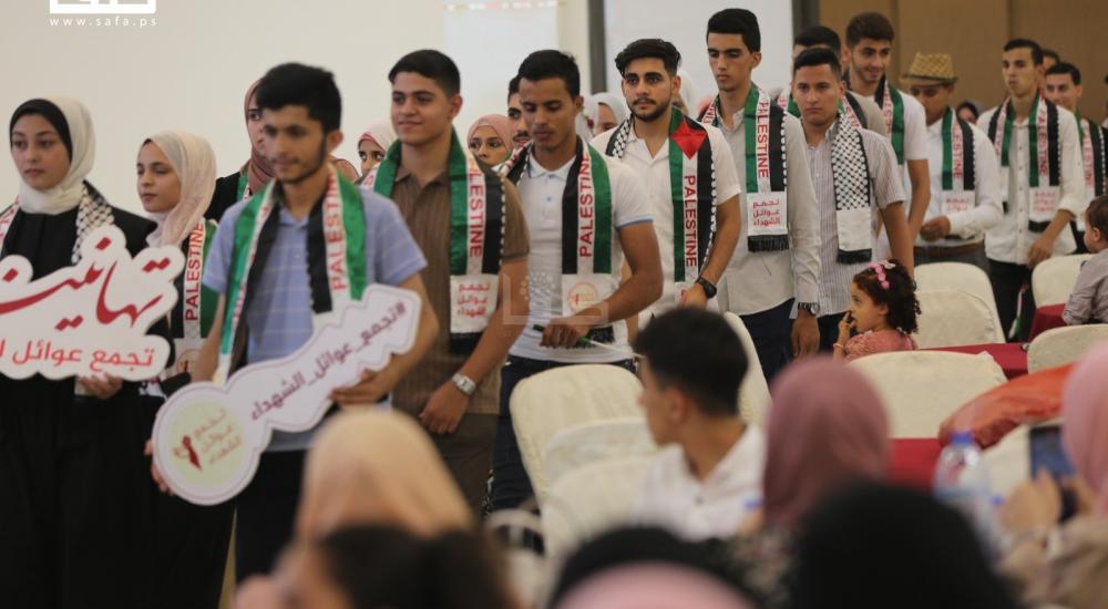 WhatsApp Image 2022-08-17 at 6.59.03 PM (1).jpg