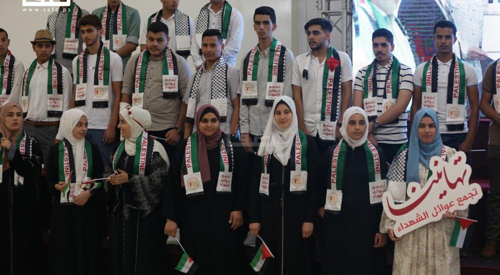 WhatsApp Image 2022-08-17 at 6.59.03 PM.jpg