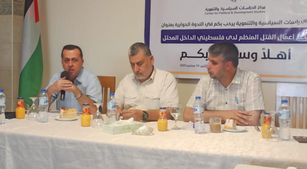 WhatsApp Image 2022-09-12 at 1.25.04 PM (1).jpeg