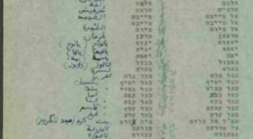 WhatsApp Image 2022-10-04 at 2.05.13 PM.jpeg