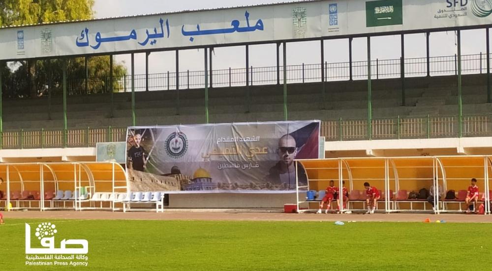 WhatsApp Image 2022-10-21 at 6.19.09 PM.jpg