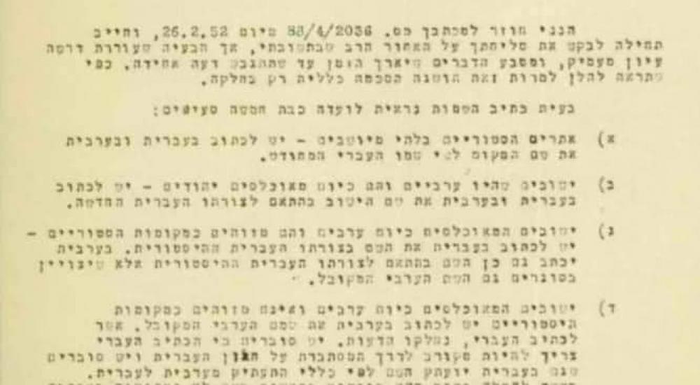 WhatsApp Image 2022-10-04 at 2.05.12 PM (2).jpeg