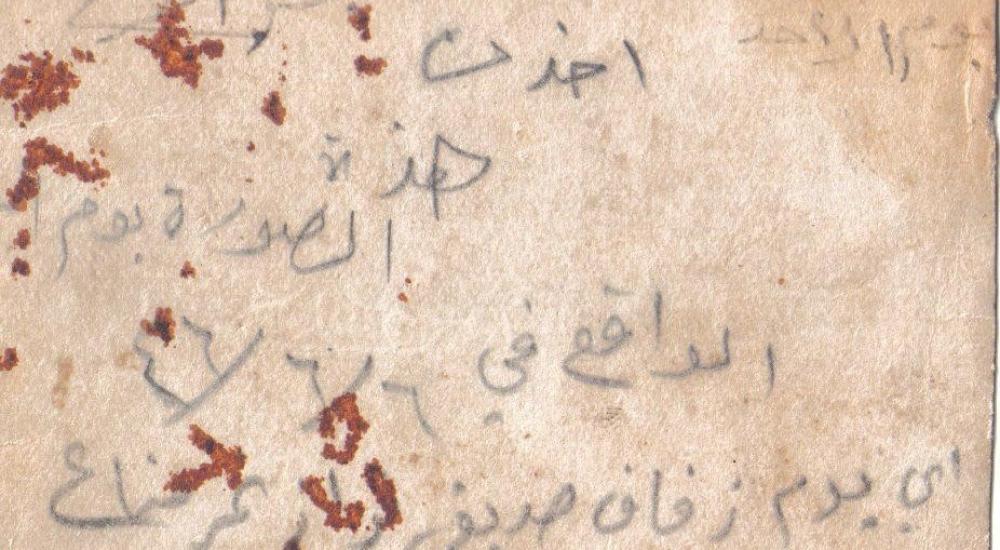 WhatsApp Image 2022-10-24 at 1.12.33 PM (1).jpeg