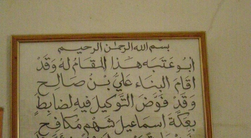 WhatsApp Image 2022-10-24 at 1.12.33 PM.jpeg