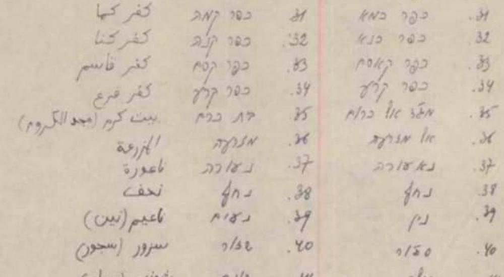 WhatsApp Image 2022-10-04 at 2.05.12 PM (1).jpeg