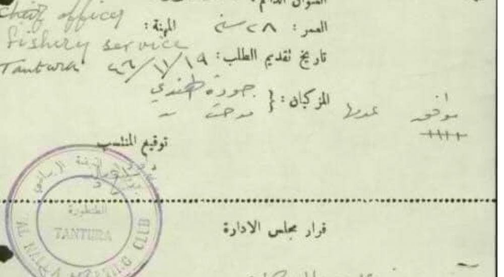 WhatsApp Image 2022-10-01 at 11.30.16 AM (1).jpeg