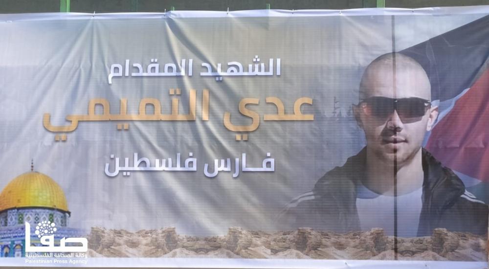 WhatsApp Image 2022-10-21 at 6.19.14 PM (1).jpg