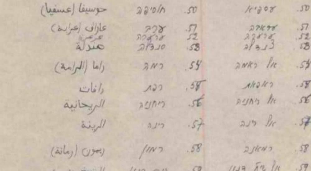 WhatsApp Image 2022-10-04 at 2.05.12 PM.jpeg