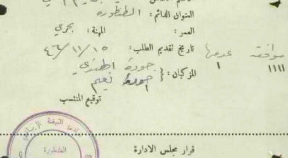 WhatsApp Image 2022-10-01 at 11.30.14 AM.jpeg