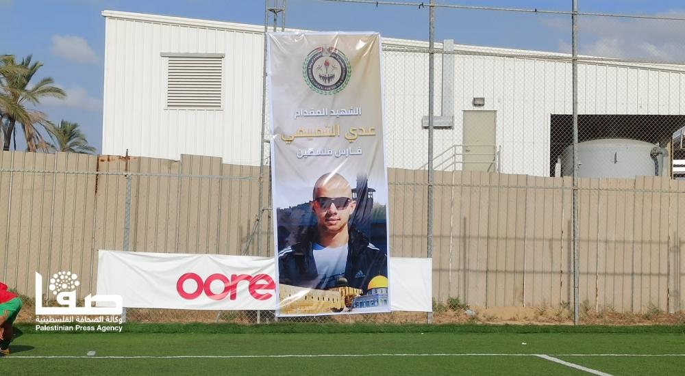 WhatsApp Image 2022-10-21 at 6.19.14 PM.jpg