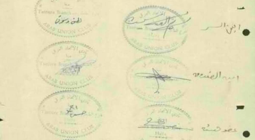 WhatsApp Image 2022-10-01 at 11.30.14 AM (1).jpeg