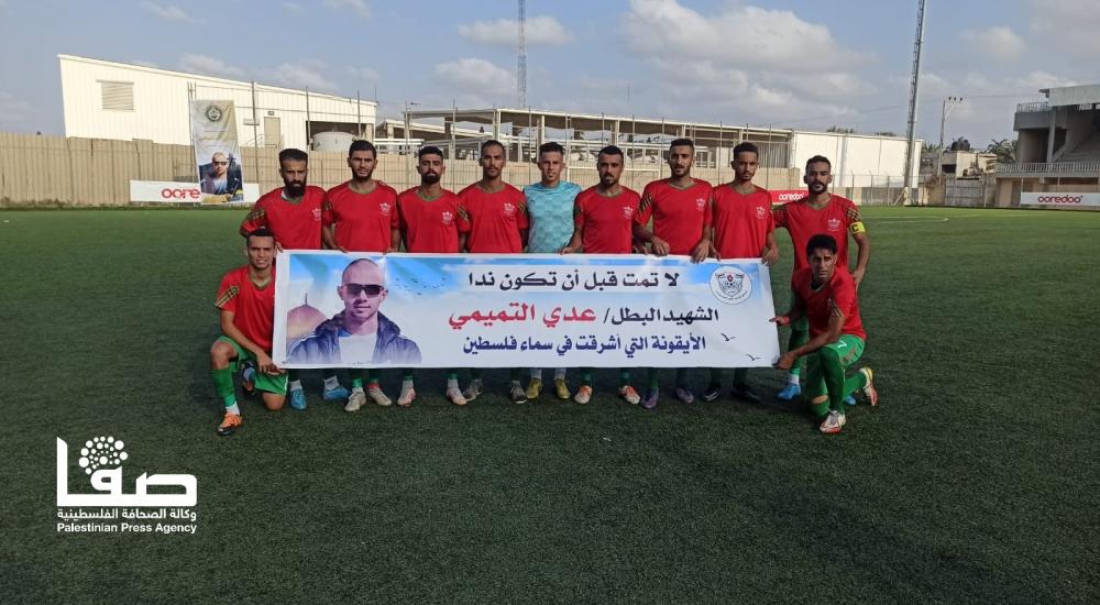 WhatsApp Image 2022-10-21 at 6.19.10 PM.jpg