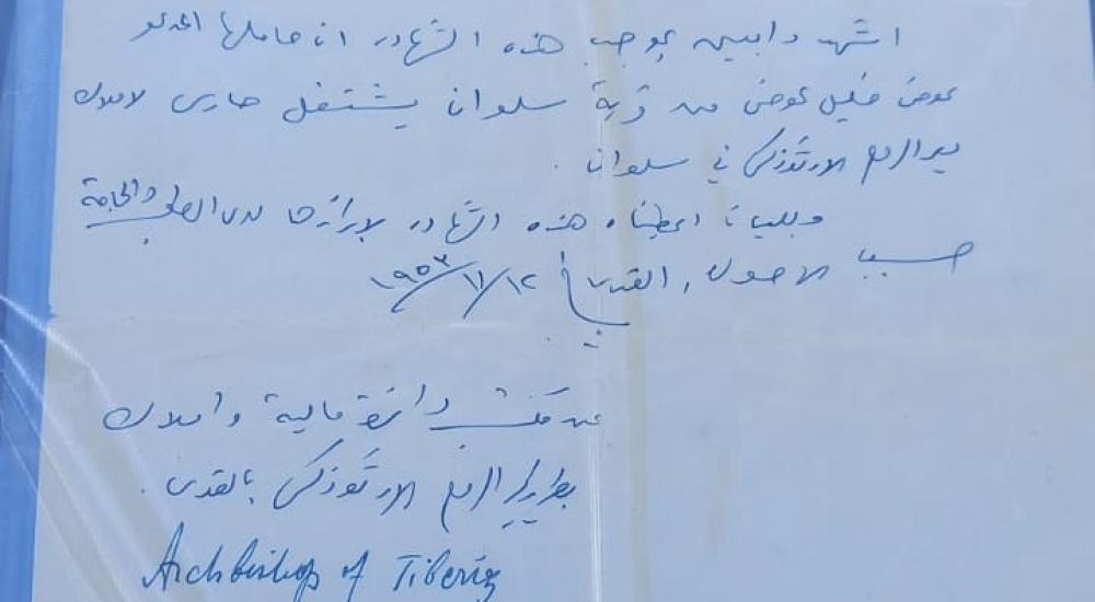 WhatsApp Image 2022-12-27 at 22.02.57.jpeg