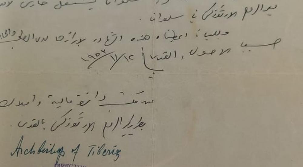 WhatsApp Image 2022-12-27 at 22.02.58 (2).jpeg