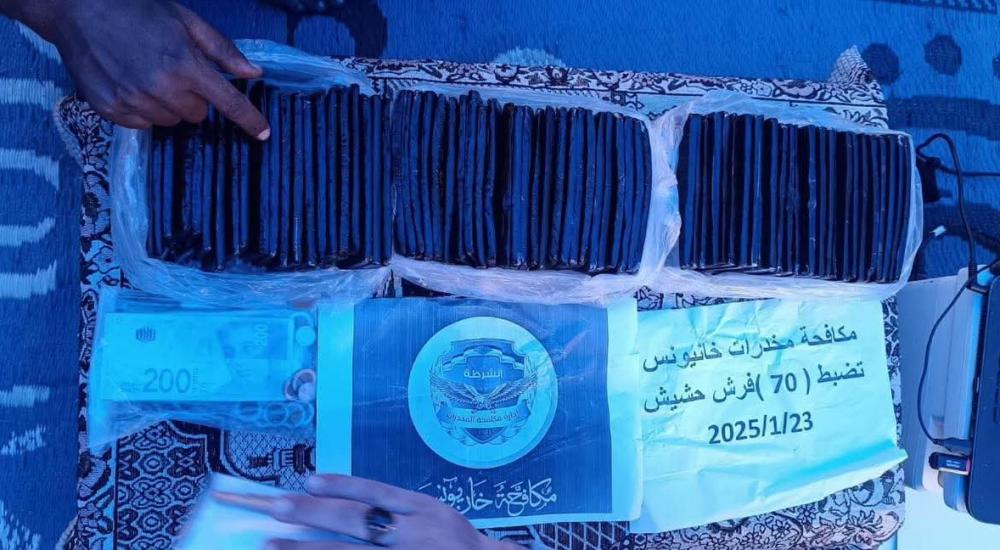 WhatsApp Image 2025-02-10 at 8.56.32 PM.jpeg