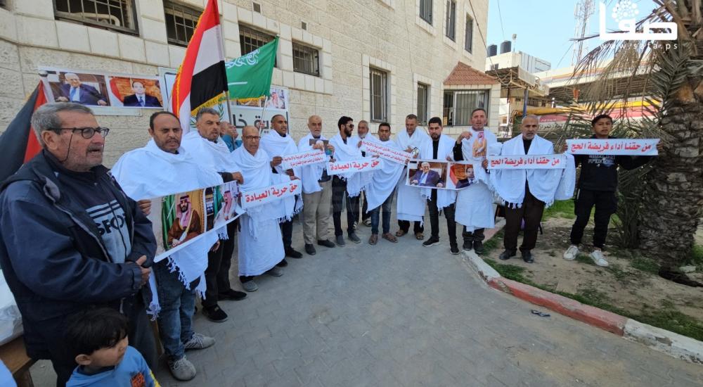 صورة واتساب بتاريخ 1446-09-15 في 13.46.09_82500c7e.jpg