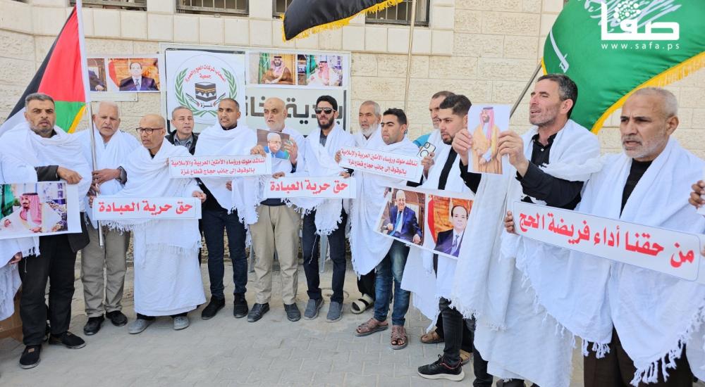 صورة واتساب بتاريخ 1446-09-15 في 13.46.10_bb05ada3.jpg