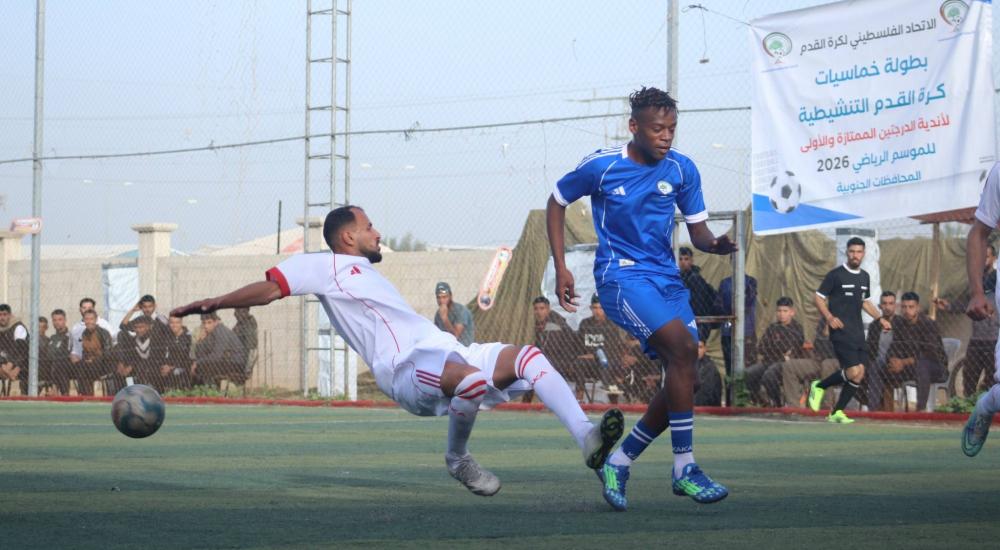 جانب من مباريات البطولة