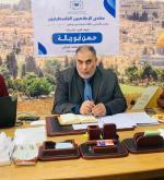 صالون صحفي  نظمه منتدى الإعلاميين الفلسطينيين في غزة مع وكيل وزارة الاقتصاد