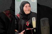 غزة بودكاست| تنشر لأول مرة.. مشاهد وقصص من النكبة بلسان المُهجرة سعاد الكرد