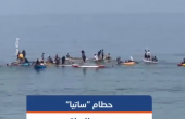 صيادو غزة ينتشلون كتلًا إسمنتية من البحر لإعادة تدويرها والاستفادة منها في ظل منع إدخال مواد البناء