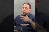 غزة بودكاست | لماذا رفض التجار التعامل بالكاش وتعليق إدخال البضائع مؤخراً؟