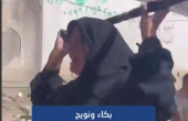 سيدة تبكي بحرقة على نجلها الشهيد بقصف إسرائيلي غربي غزة