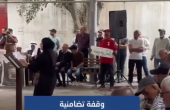 وقفة تضامنية في مدينة غزة أمام مقر اللجنة الدولية للصليب الأحمر للمطالبة بحرية الأسرى الفلسطينيين في سجون الاحتلال