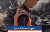 جانب من القصف الإسرائيلي الذي استهدف مركبة قرب الإذاعة والتلفزيون في حي تل الهوا جنوب غربي مدينة غزة