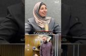 غزة بودكاست | "صعب أوصفه".. آية تقلب دفتر ذكرياتها: زوجي نادر الوجود وانقطعت عن أهلي سنة خلال الحرب