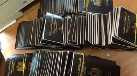 جوازات اللاجئين (2)