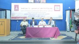 6ce2668f-3b36-483a-ae8d-edd21863608f