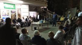 احياء ذكرى الشهيد حمدان