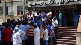 احتجاج للعاملين أمام مستشفى المقاصد (أرشيف)