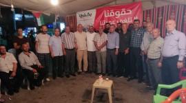 WhatsApp Image 2019-08-05 at 12.50.40 AM