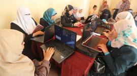 جانب من فعالية 