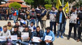 حملة تضامنية جامعة خضوري - صورة ارشفية