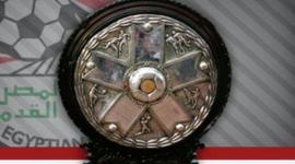 درع الدوري المصري