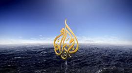 شعار قناة الجزيرة