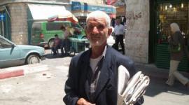 المواطن عبد الفتاح أبو عيشة