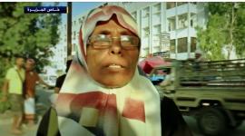 بسمة علي حمد شمسان