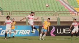 الزمالك فاز على الإسماعيلي بهدفين نظيفين