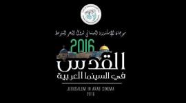 14199358_693042754196944_175606690457822646_n