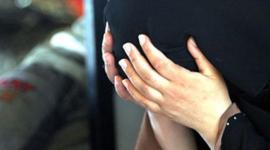 صورة تعبيرية